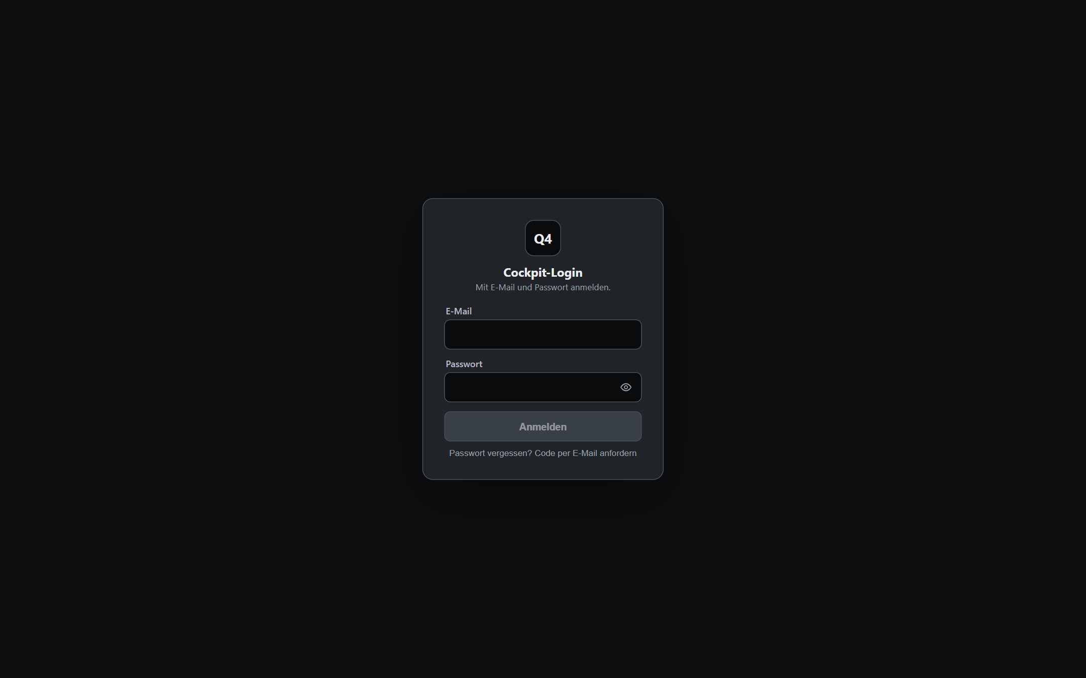 Der Cockpit-Login bei der ersten Anmeldung.